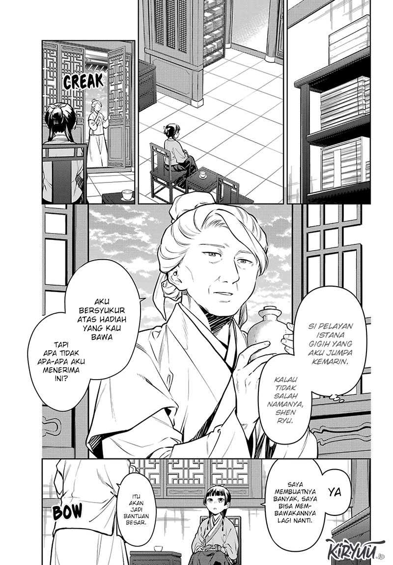 Kusuriya no Hitorigoto Chapter 71 Gambar 4