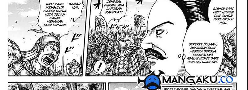 Kingdom Chapter 793 Gambar 12