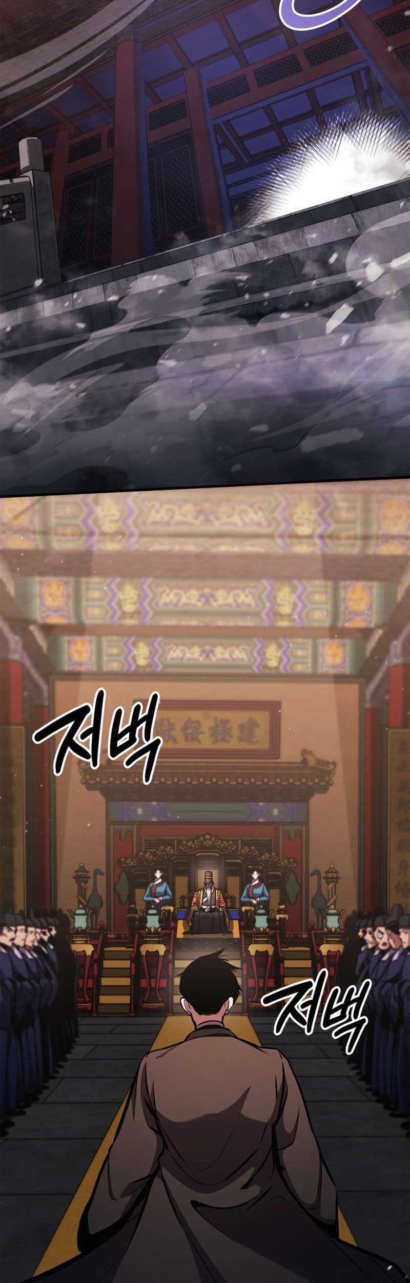 Ranker’s Return (Remake) Chapter 155 Gambar 15