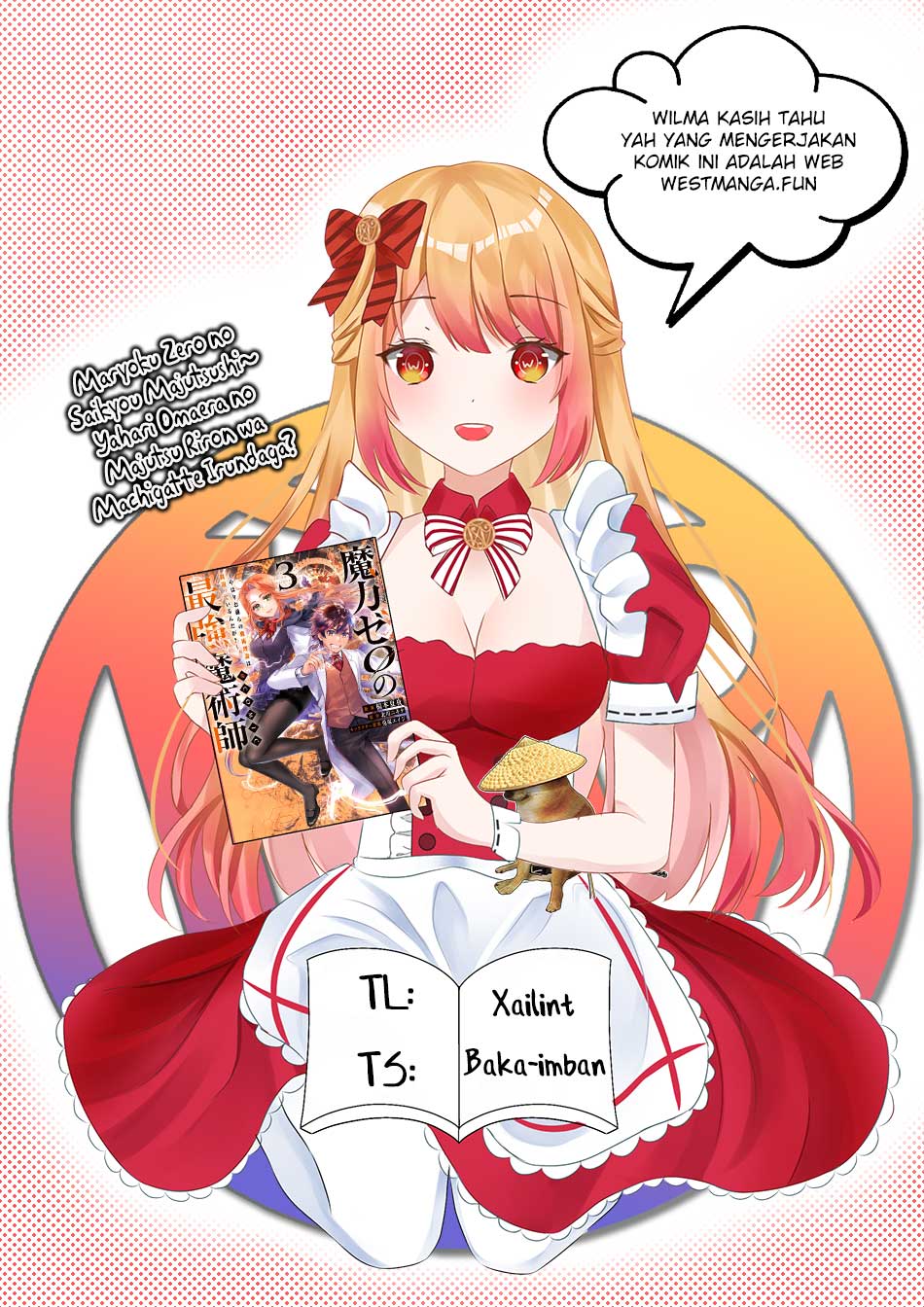 Maryoku Zero no Saikyou Majutsushi: Yahari Omaera no Majutsu Riron wa Machigatte Iru Nda ga Chapter 17 Gambar 5