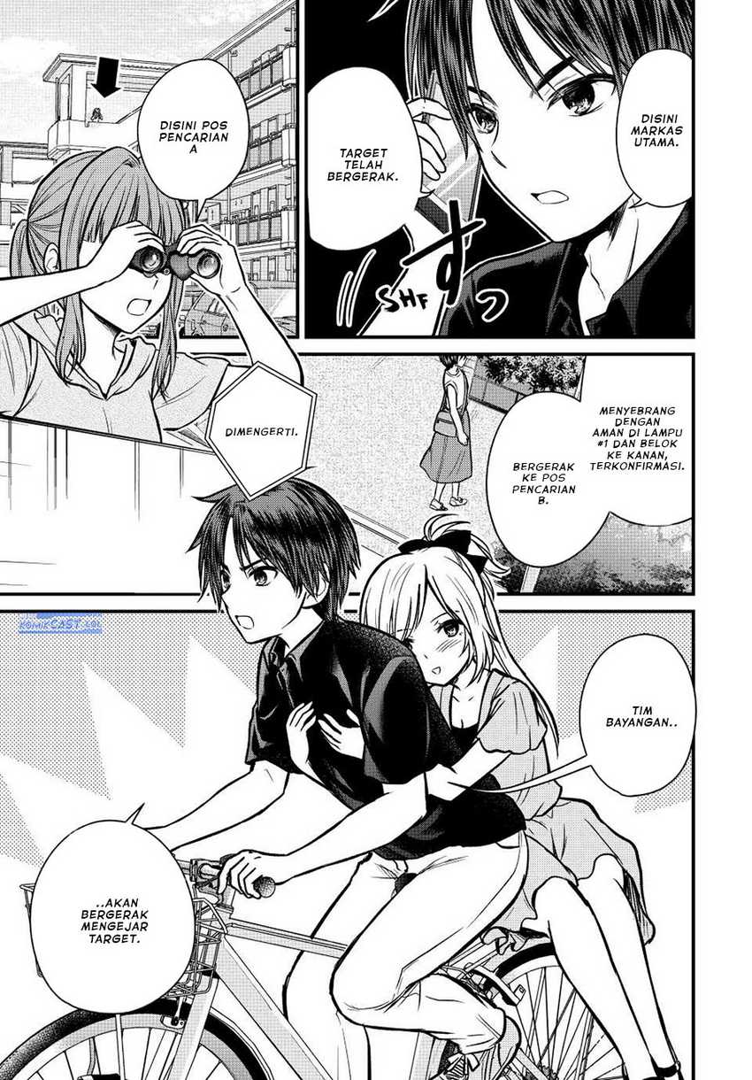 Ojou-sama no Shimobe Chapter 99 Gambar 4