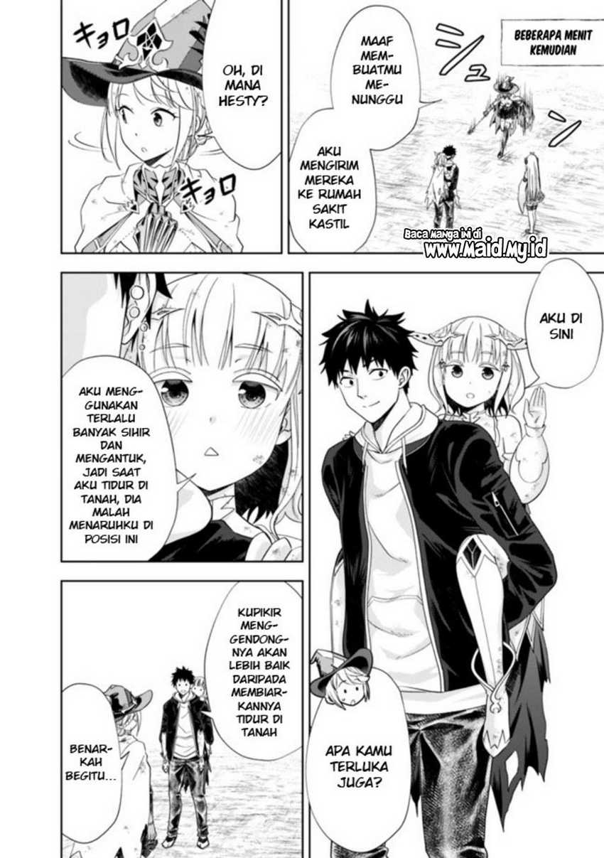 Ore No Ie Ga Maryoku Spot Datta Ken: Sundeiru Dake De Sekai Saikyou Chapter 135 Gambar 4