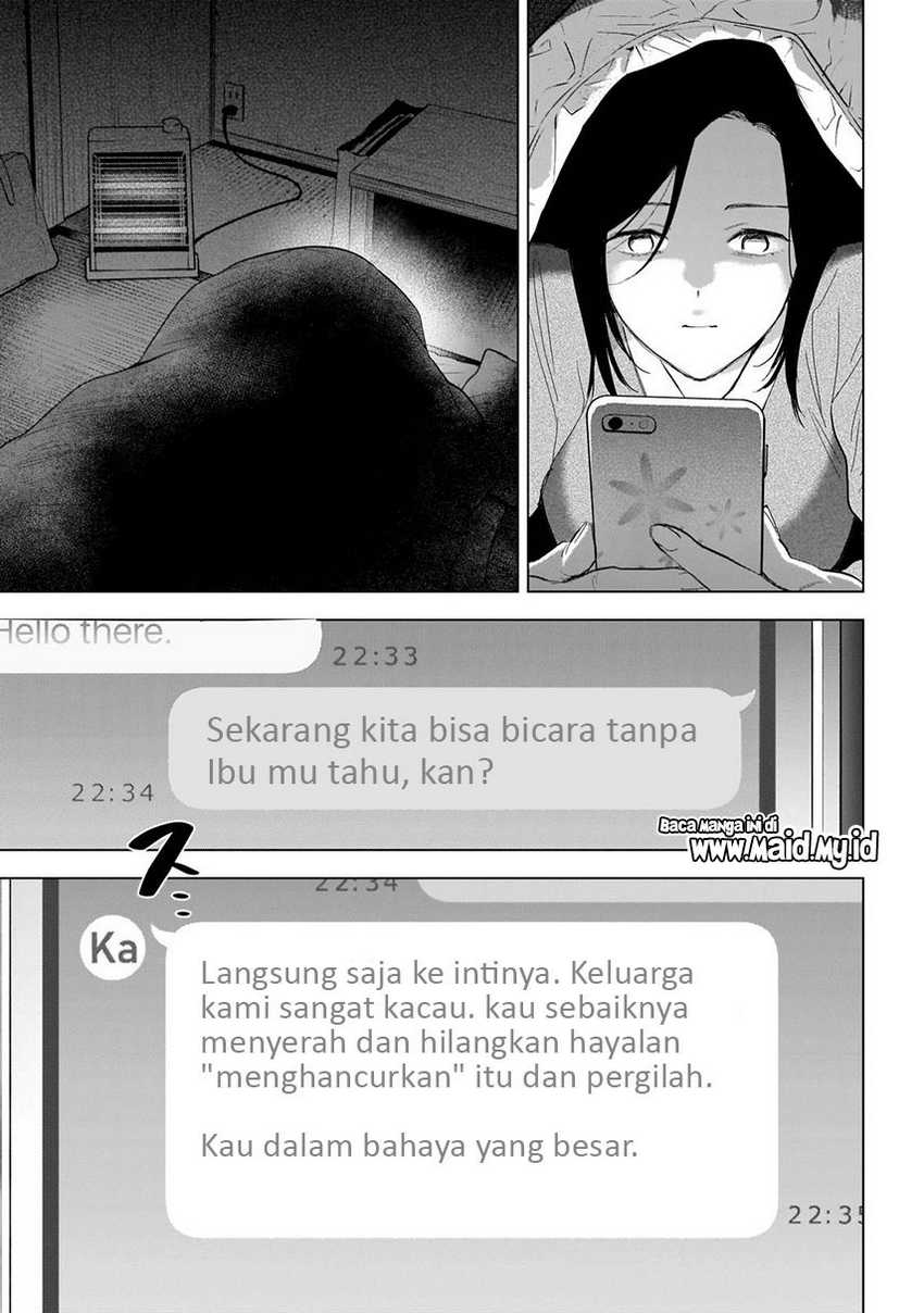 Shounen no Abyss Chapter 115 Gambar 5