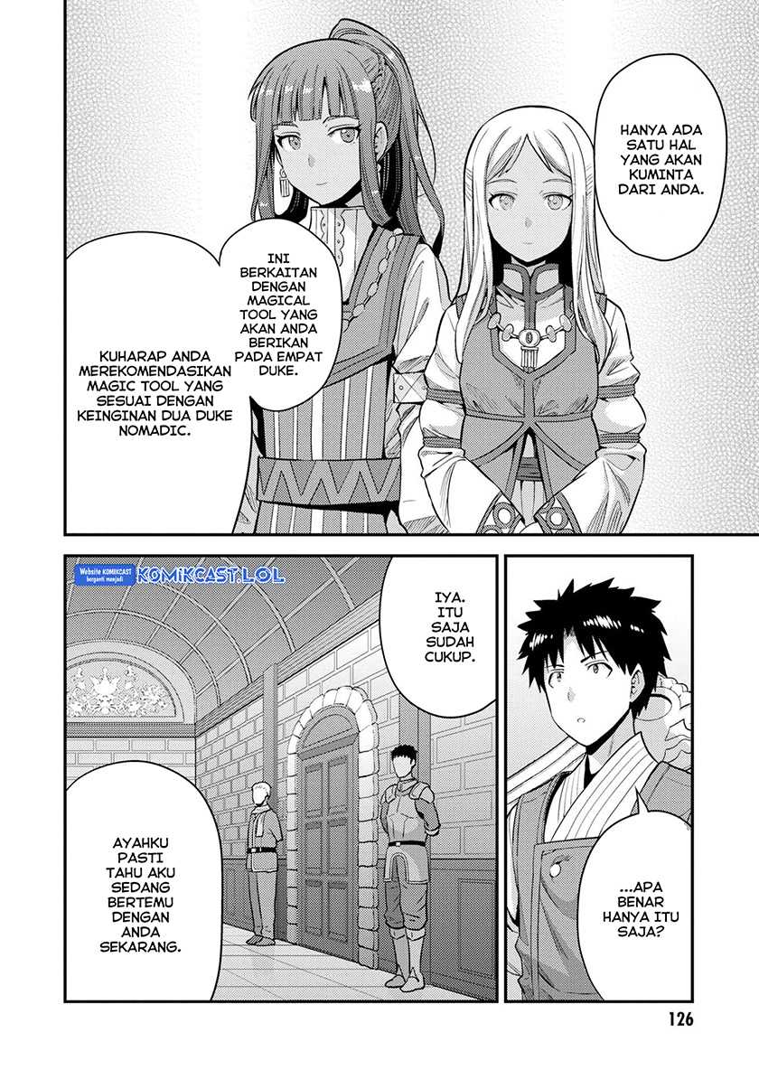 Risou no Himo Seikatsu Chapter 56 - Halaman 9