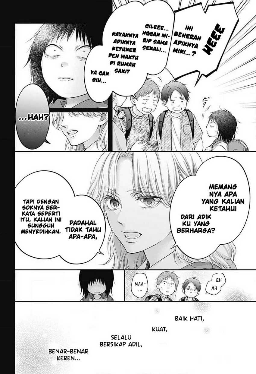 Kono Oto Tomare! Chapter 130 Gambar 8