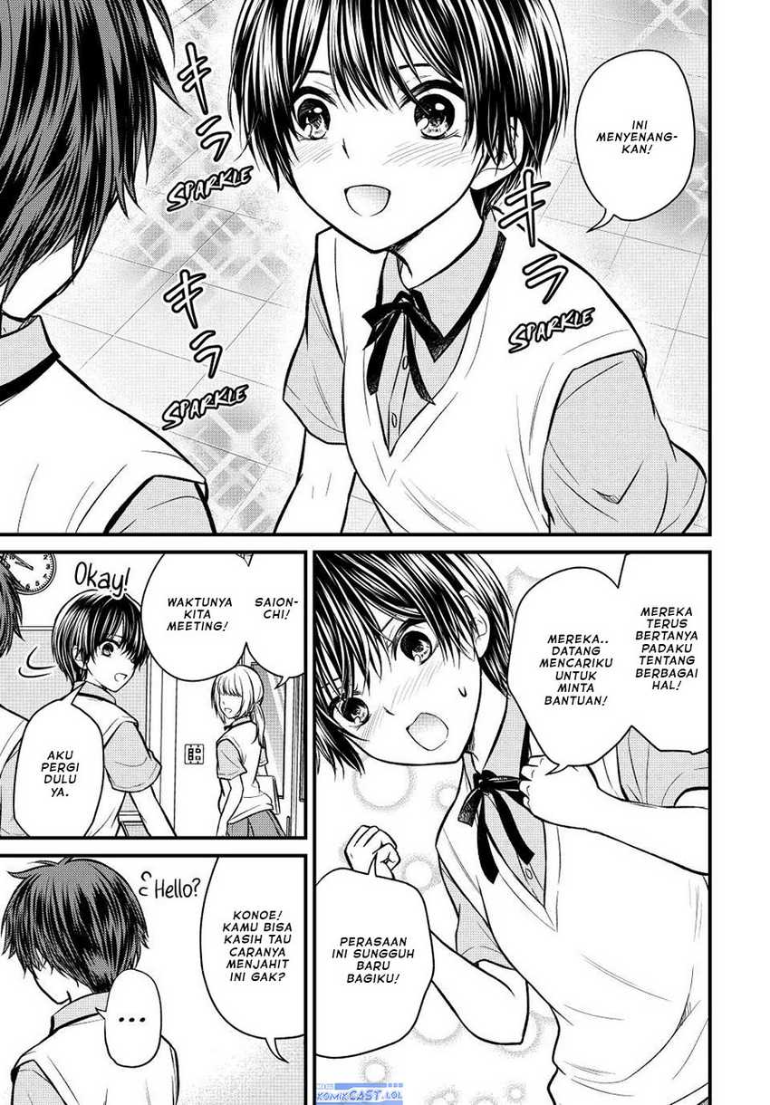 Ojou-sama no Shimobe Chapter 102 Gambar 4