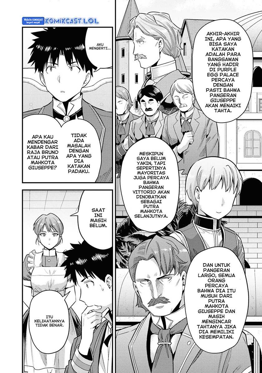 Risou no Himo Seikatsu Chapter 57 - Halaman 8