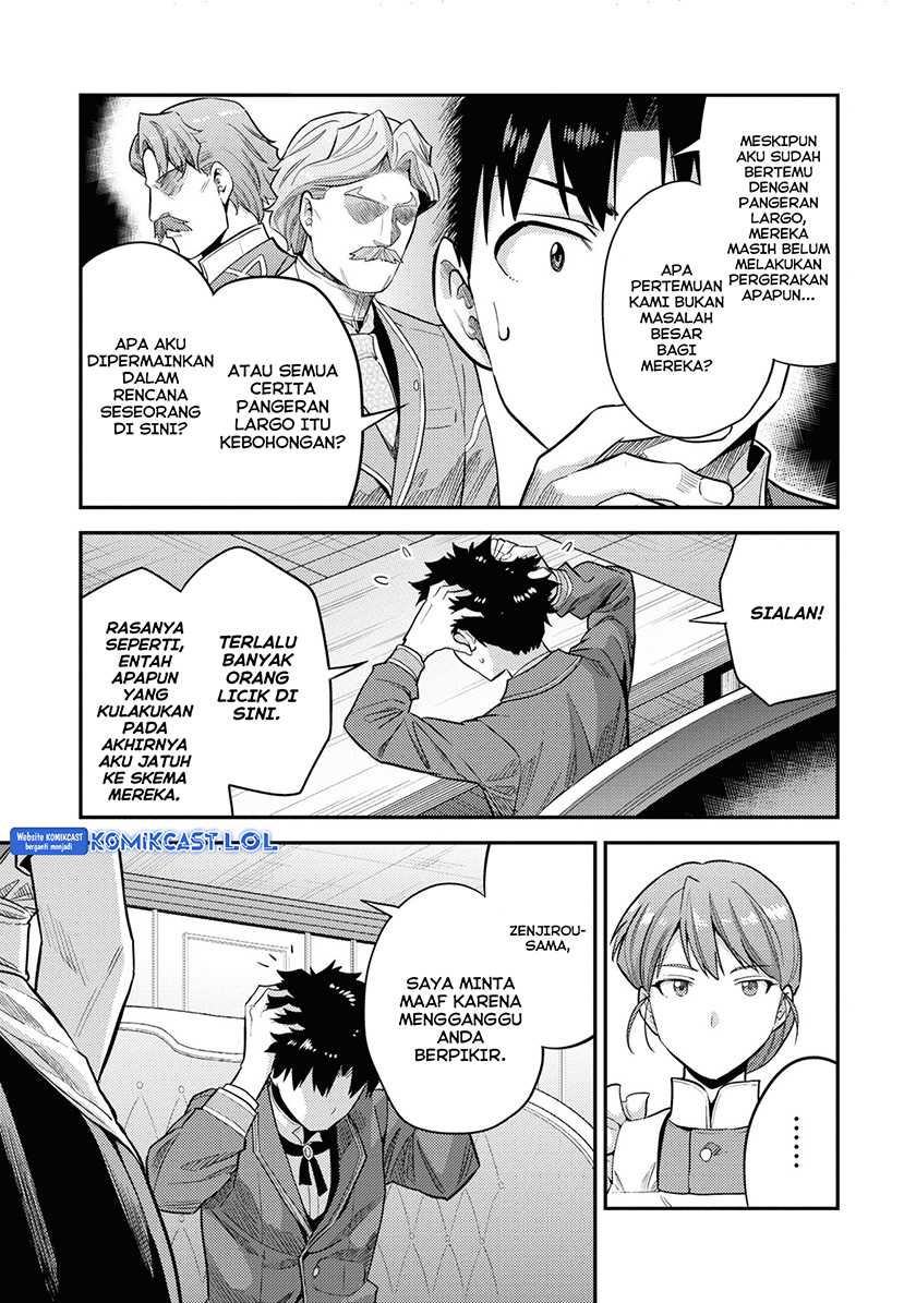 Risou no Himo Seikatsu Chapter 57 - Halaman 9