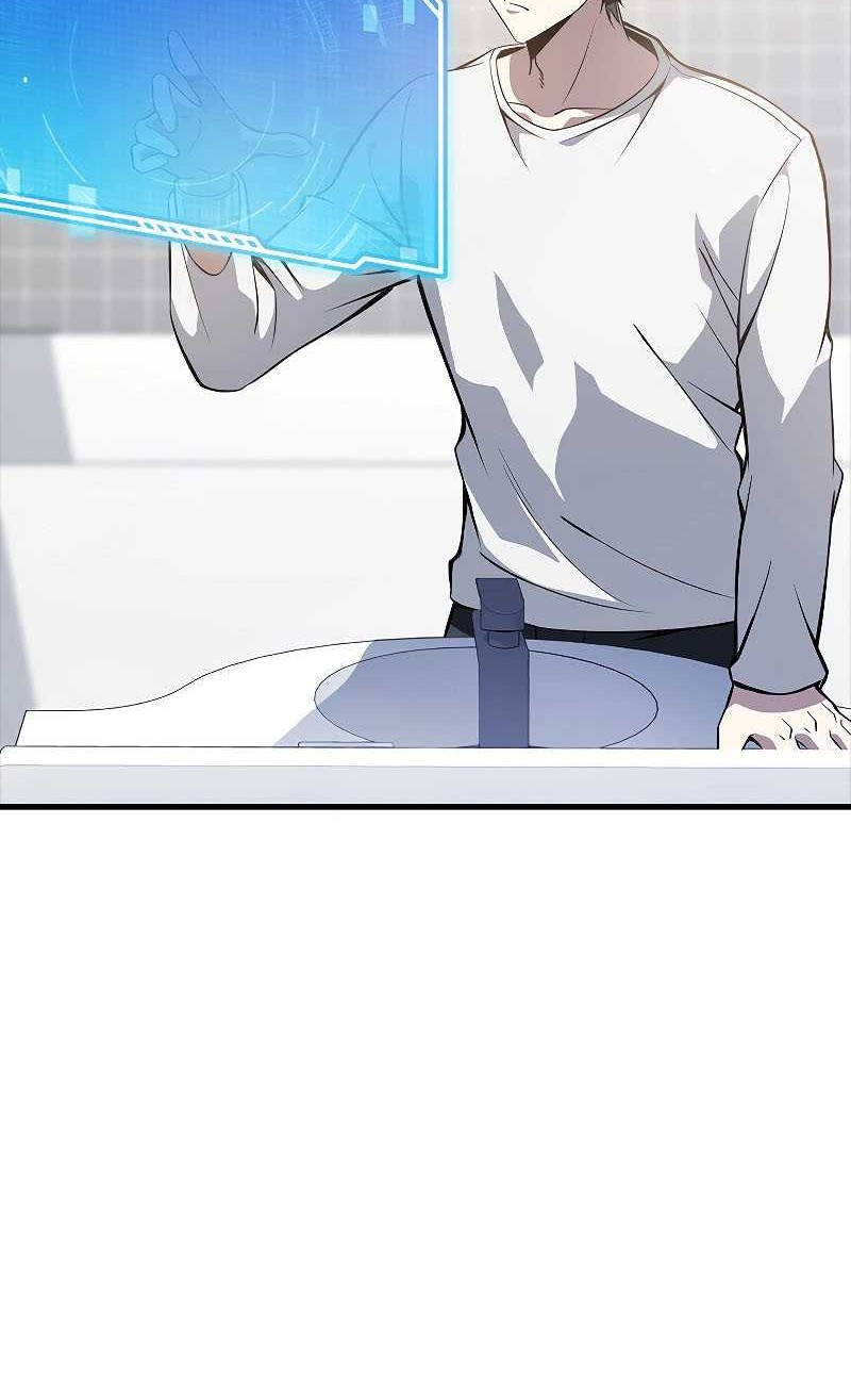 I’m Not a Regressor Chapter 39 halaman 13