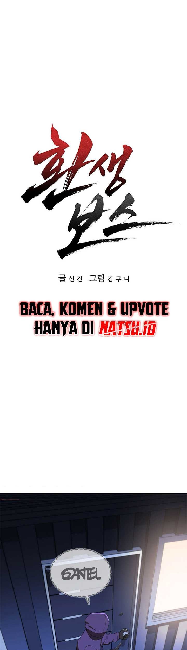 Reincarnation Boss Chapter 16 halaman 10