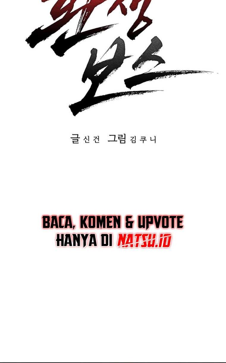 Reincarnation Boss Chapter 6 halaman 12