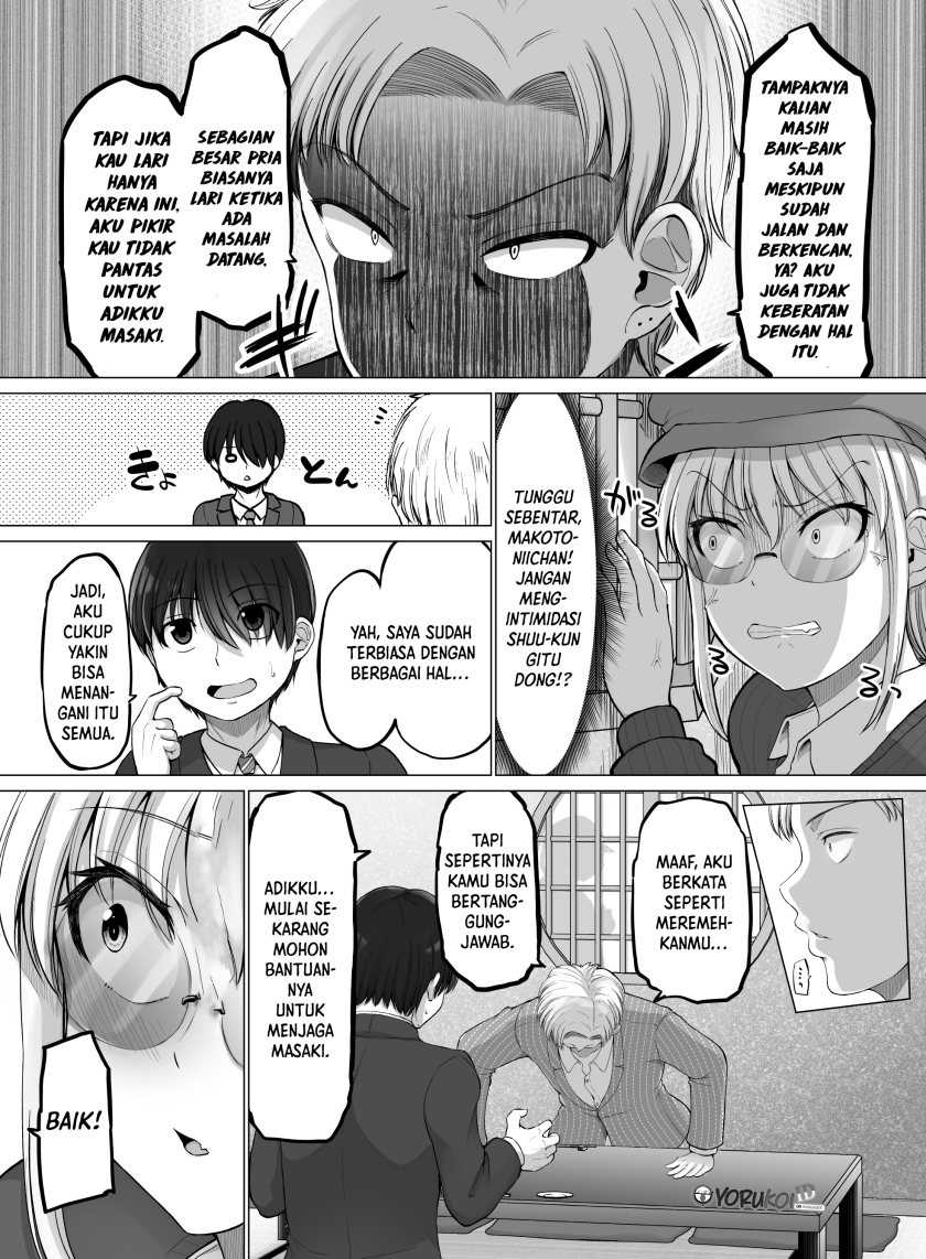 Kore kara Dandan Shiawase ni Natte Iku Kowai Onna Joushi Chapter 108 Gambar 4