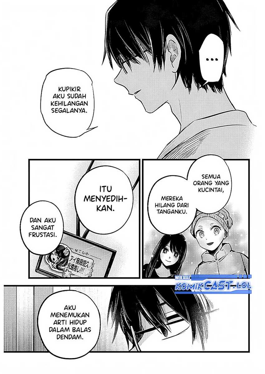 Oshi no Ko Chapter 150 Gambar 4