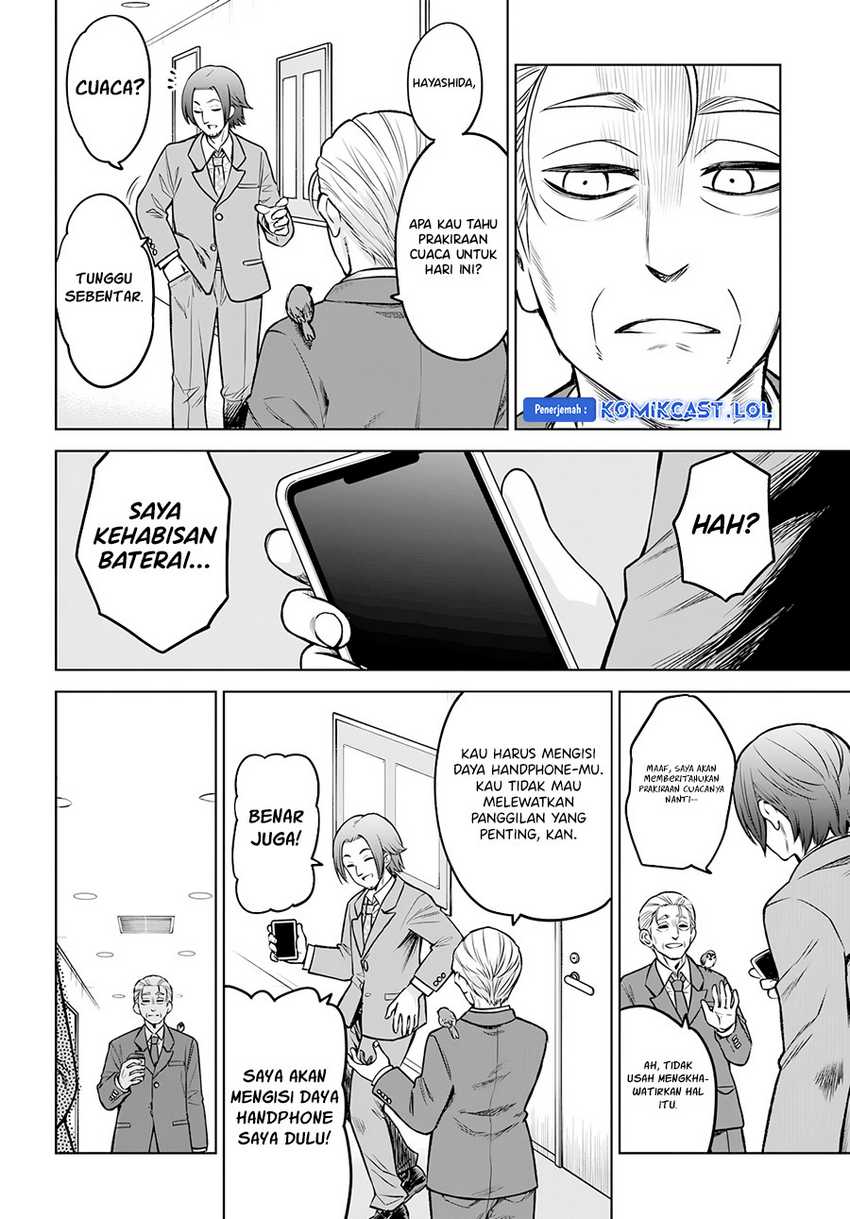 The Girl Who See It Chapter 57 Gambar 7
