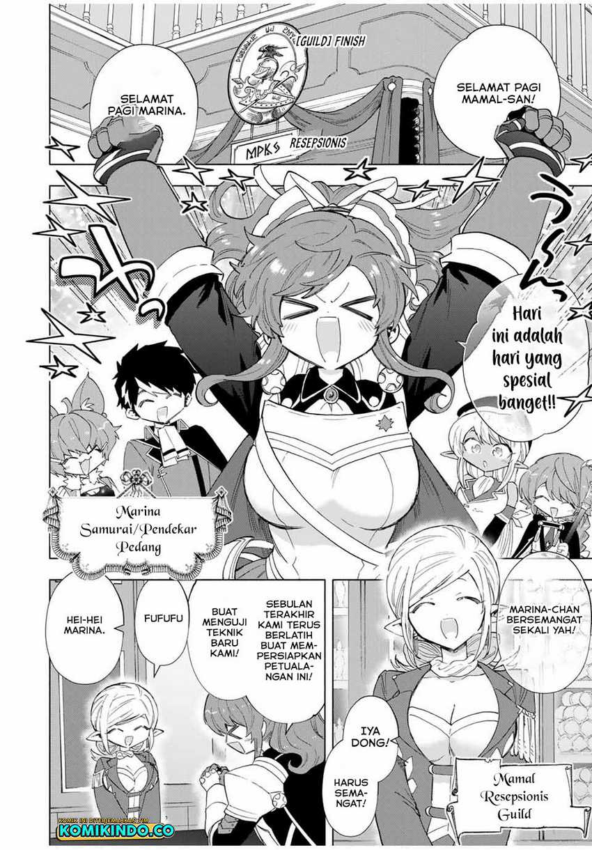 I Just Don’t Play the Card According to the Routine Chapter 216 Gambar 4