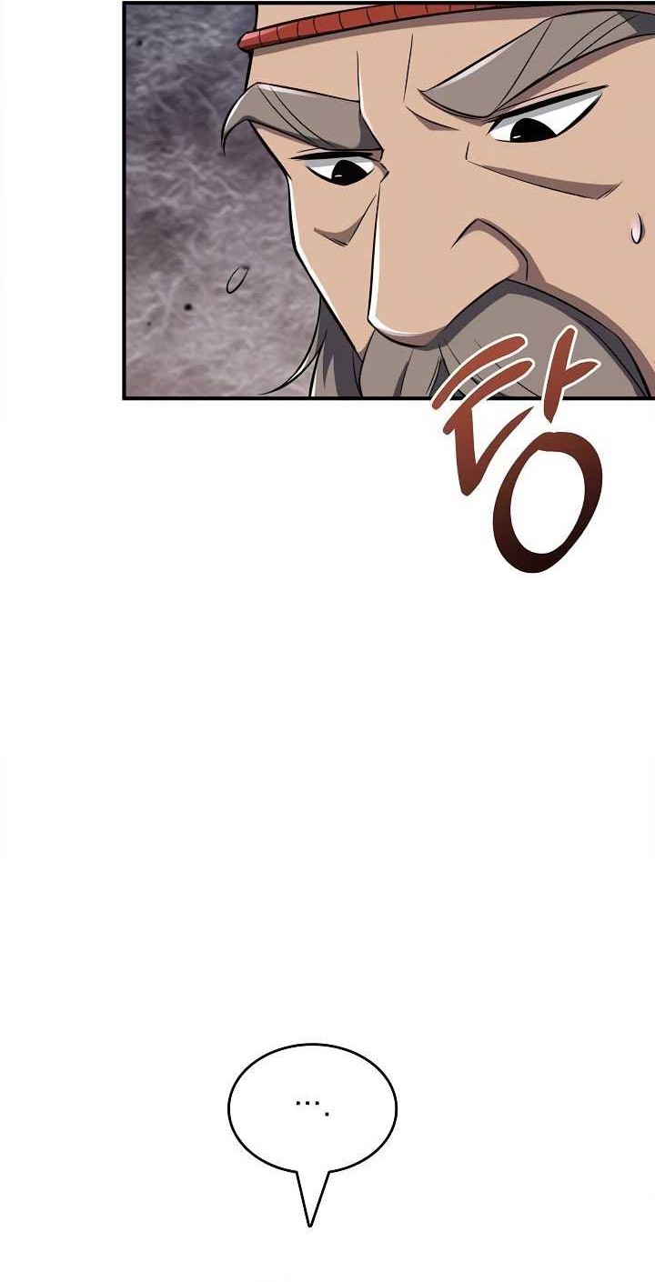 I Swallowed the Heavenly Demon Chapter 12 halaman 12