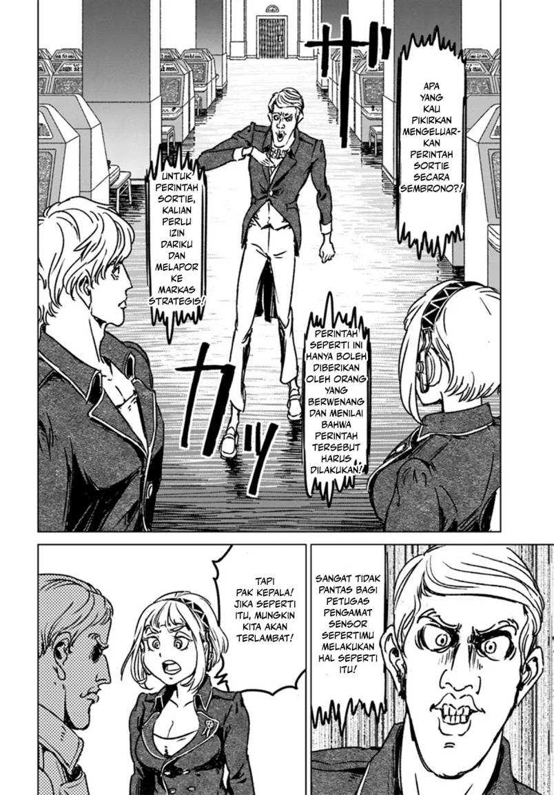 Nihonkoku Shoukan Chapter 42 Gambar 6
