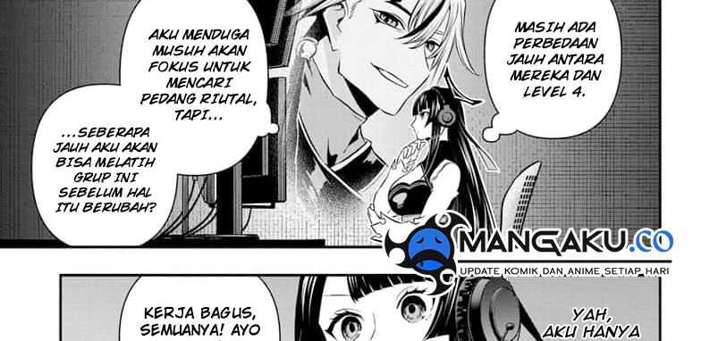 Nue’s Exorcist Chapter 50 halaman 11