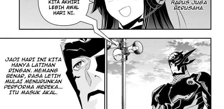 Nue’s Exorcist Chapter 50 halaman 12