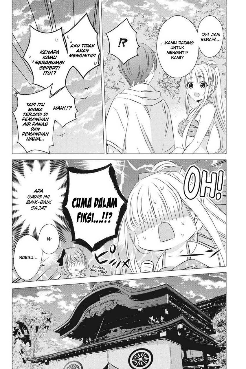 One Room, Hiatari Futsuu, Tenshi-tsuki Chapter 21 Gambar 7