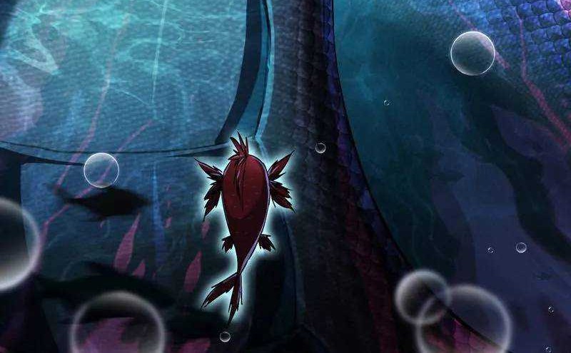 Evolution from Carp to Divine Dragon Chapter 4 halaman 17