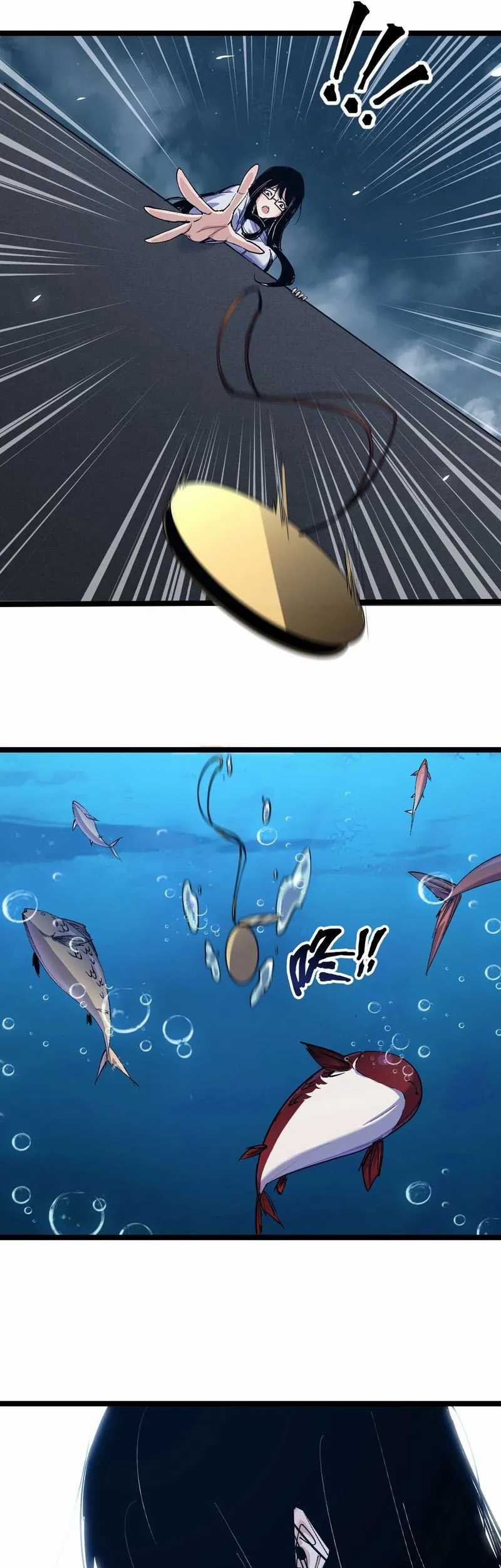 Evolution from Carp to Divine Dragon Chapter 2 halaman 11