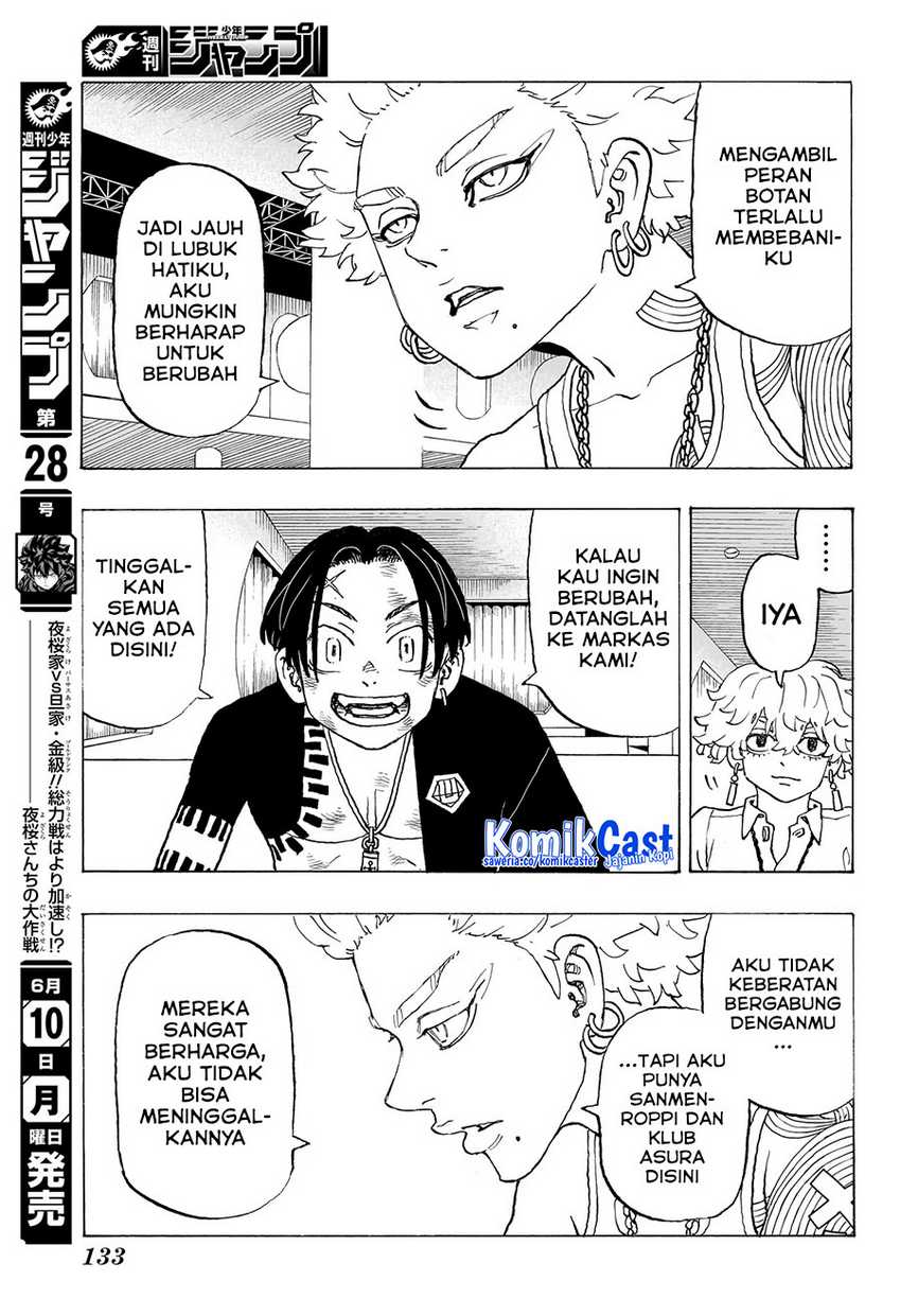 Astro Royale Chapter 7 halaman 4