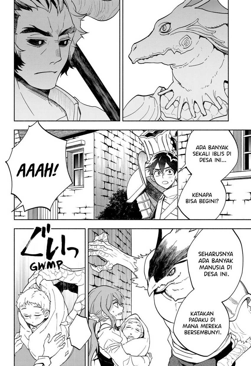 Maou-sama Exchange!! Chapter 16 halaman 5