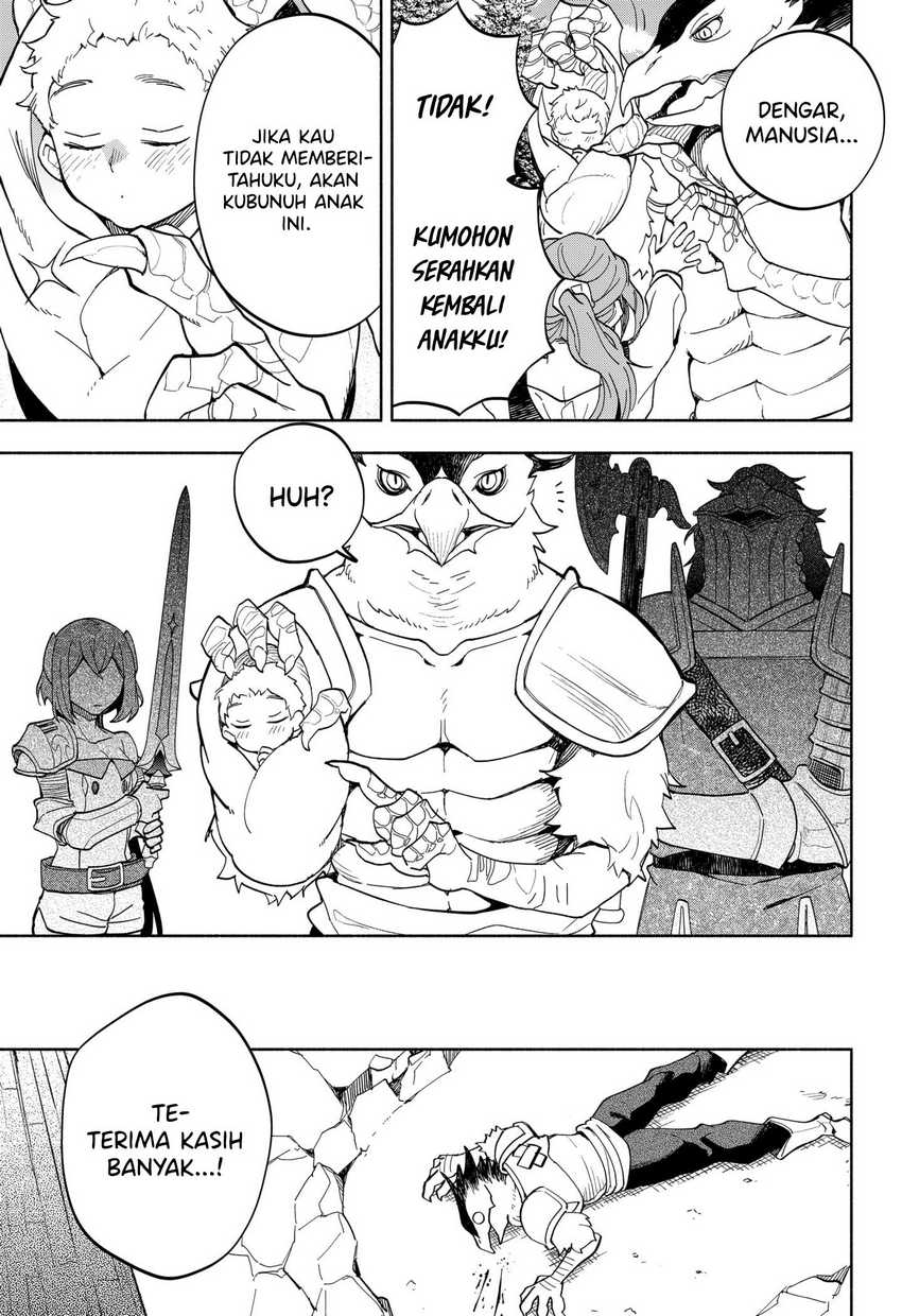 Maou-sama Exchange!! Chapter 16 halaman 6