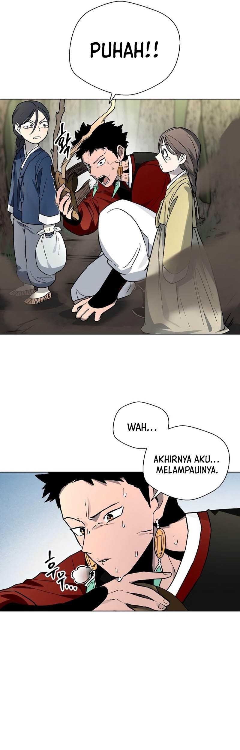 Human Mask Chapter 10 Gambar 14