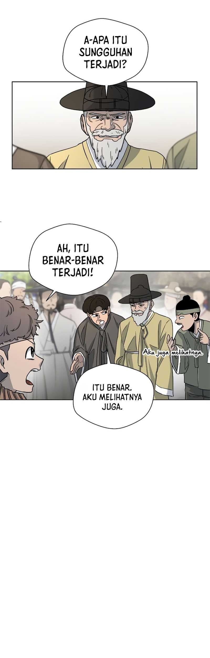 Human Mask Chapter 4 halaman 16