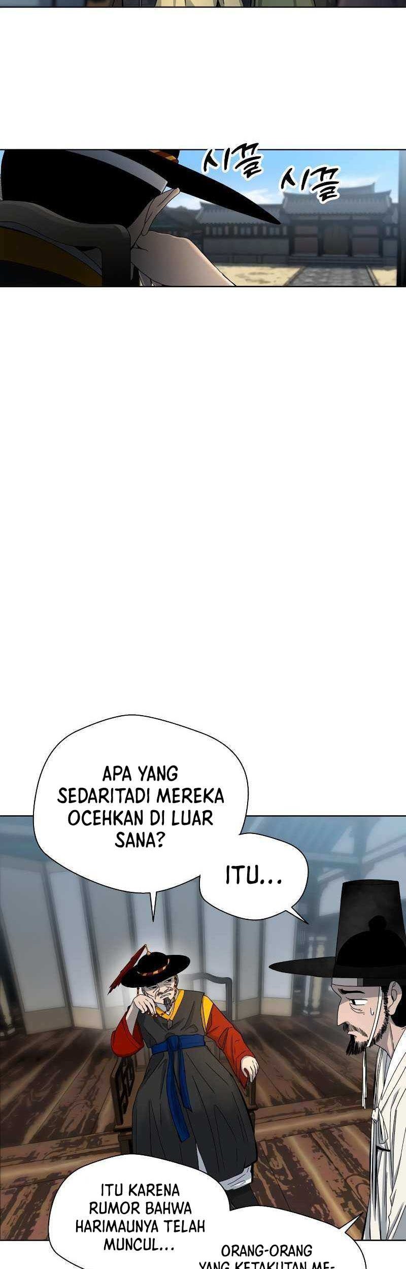 Human Mask Chapter 3 halaman 15