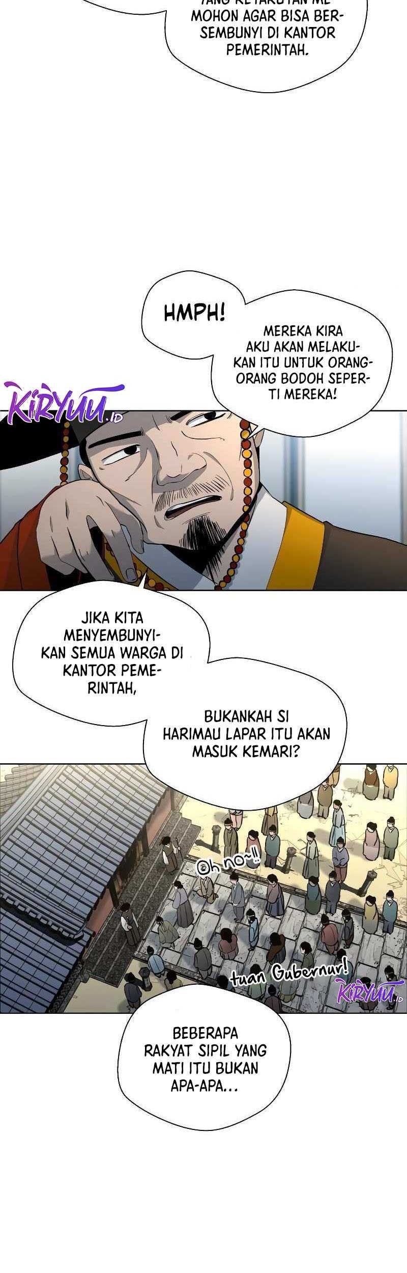 Human Mask Chapter 3 halaman 16