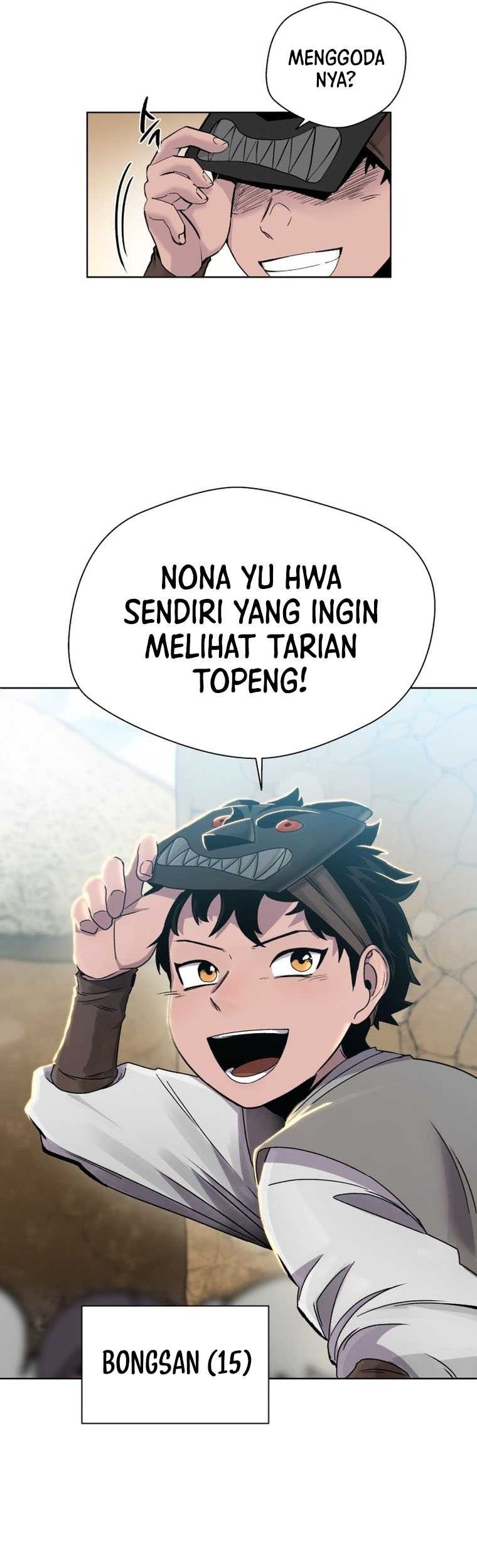 Human Mask Chapter 1 halaman 14