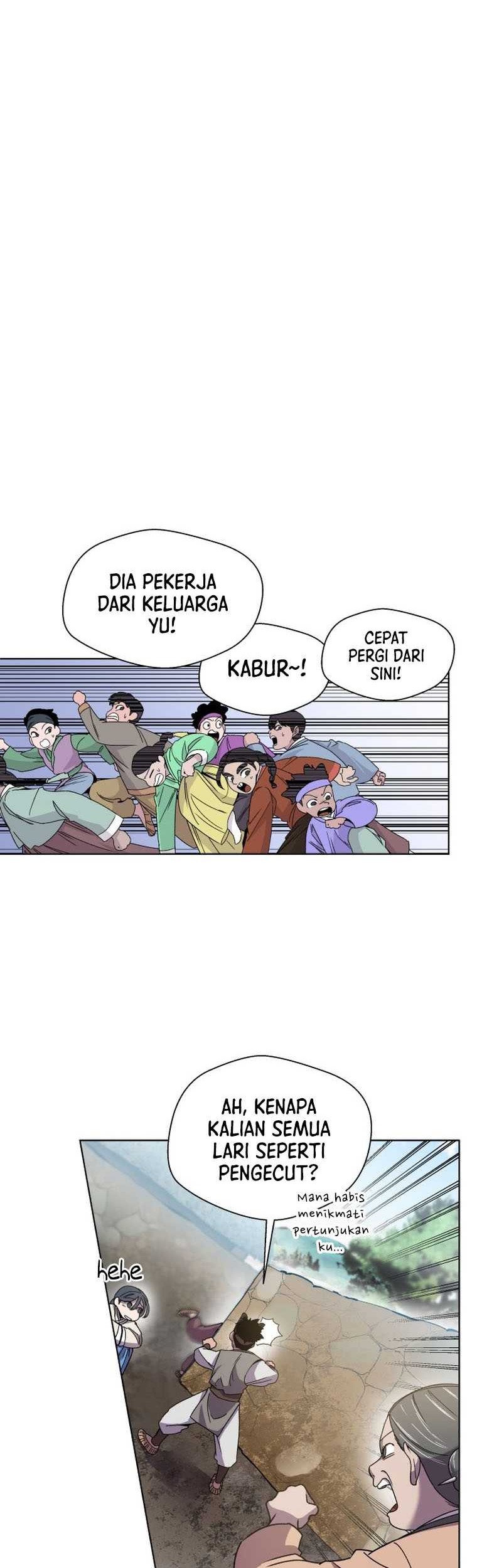 Human Mask Chapter 1 halaman 15