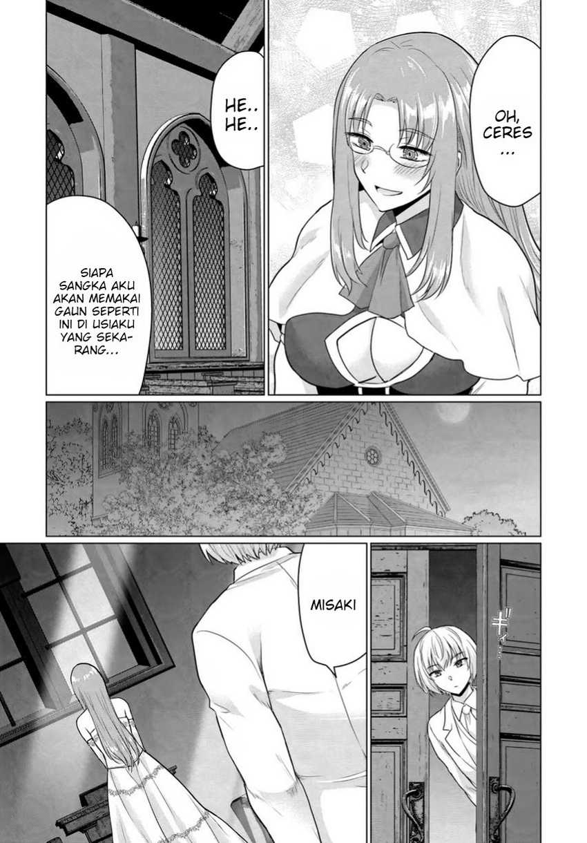 Yuusha ni Zenbu Ubawareta Ore wa Yuusha no Hahaoya to Party wo Kumimashita! Chapter 14 Gambar 7