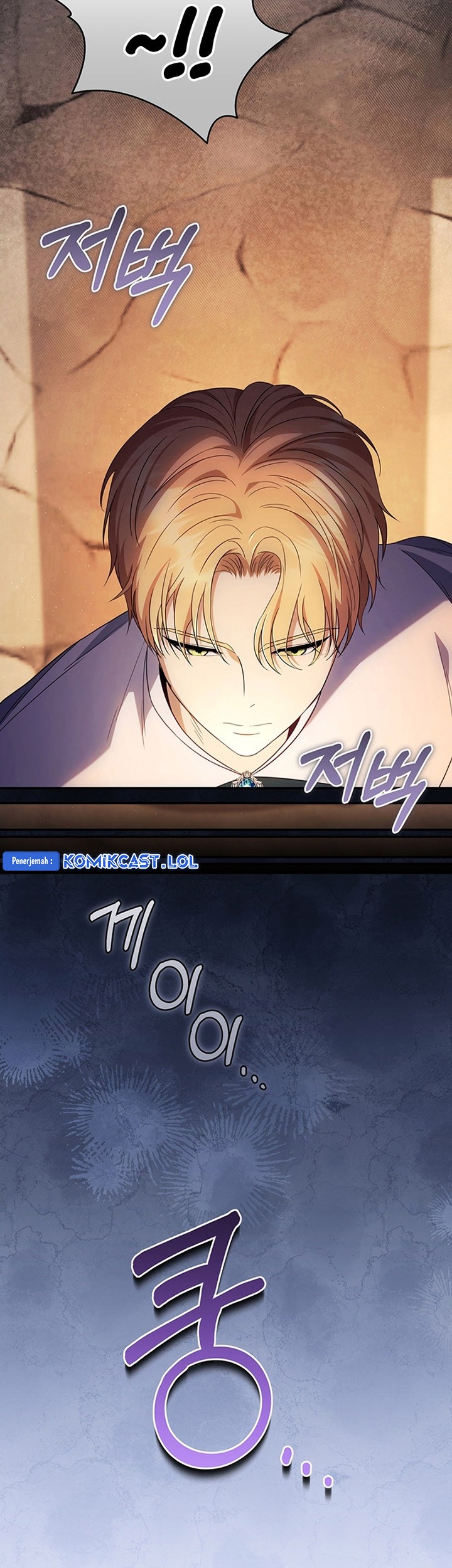 Chapter 25 - halaman 13