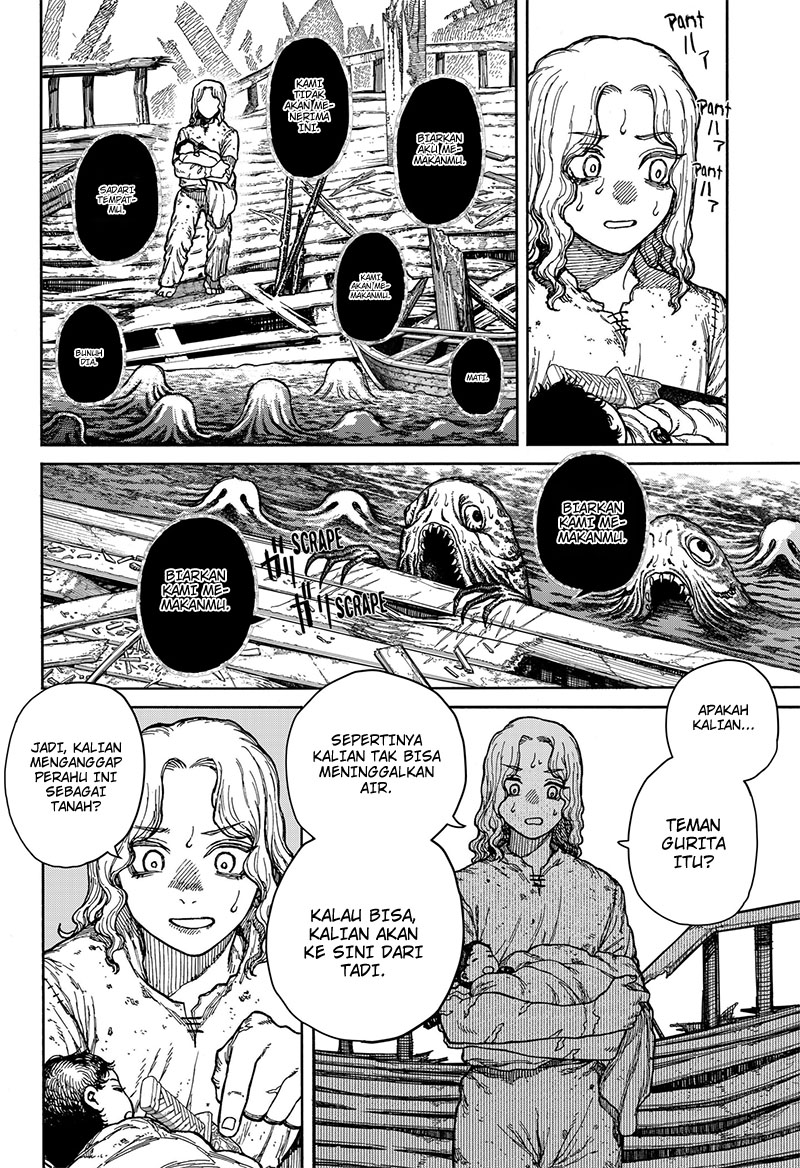 Centuria Chapter 2 - Halaman 9
