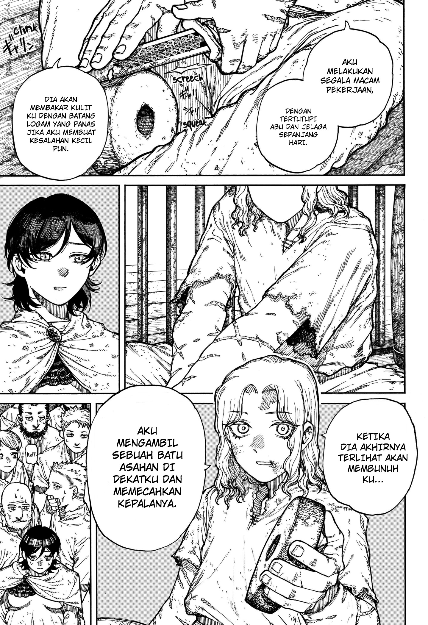 Centuria Chapter 1 - Halaman 14