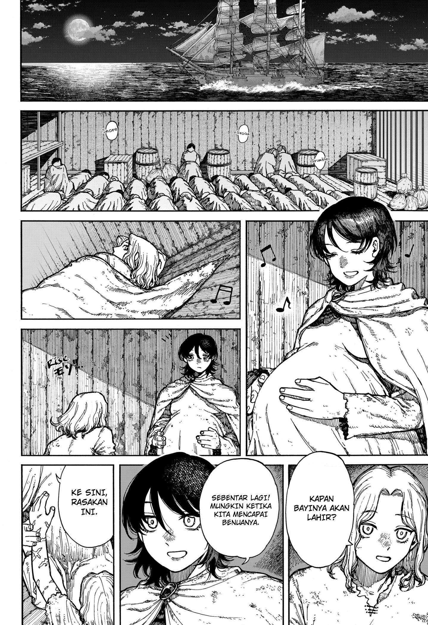 Centuria Chapter 1 - Halaman 17