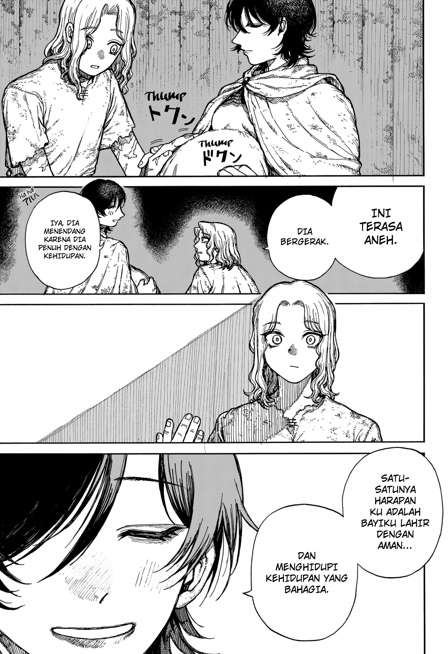 Centuria Chapter 1 - Halaman 18