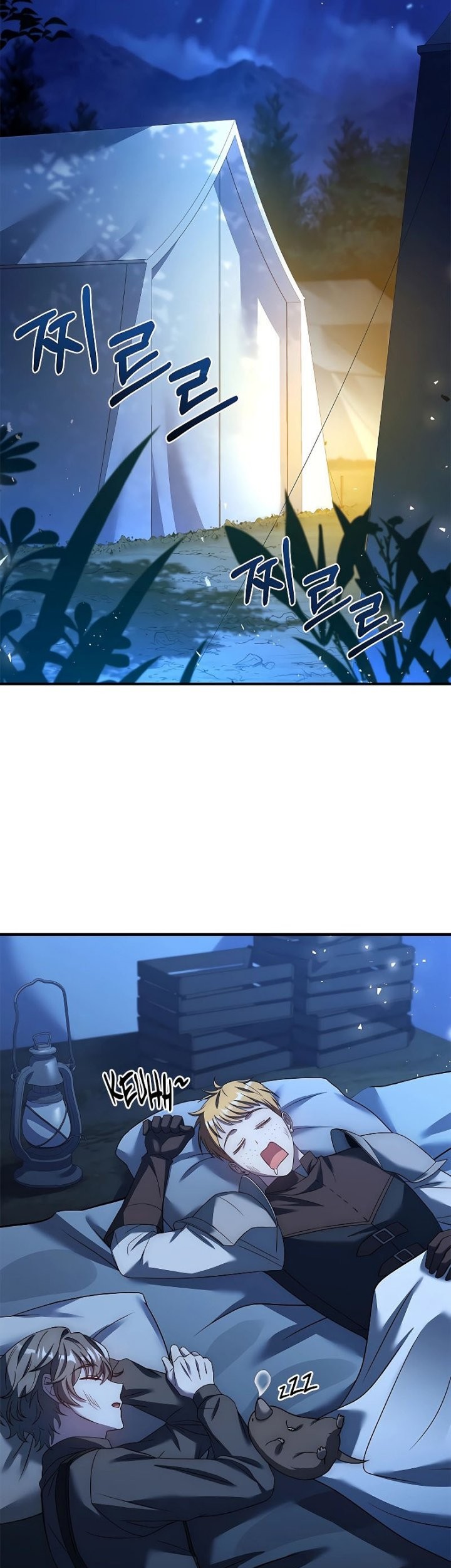 The Regressed Demon Lord Is Kind Chapter 23 Gambar 14