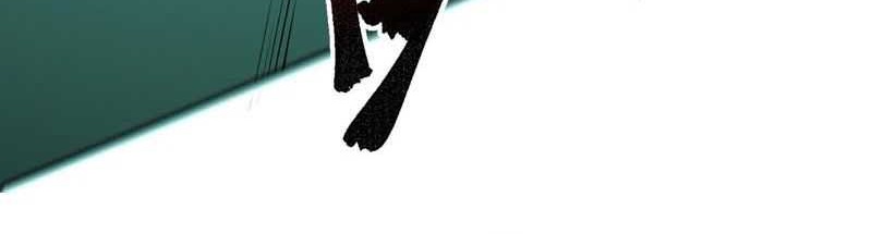 I Am the Shadow Reverend Chapter 3 halaman 9