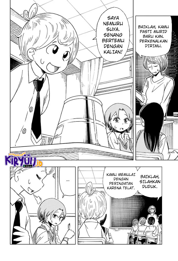 Psych House Chapter 01 Gambar 10