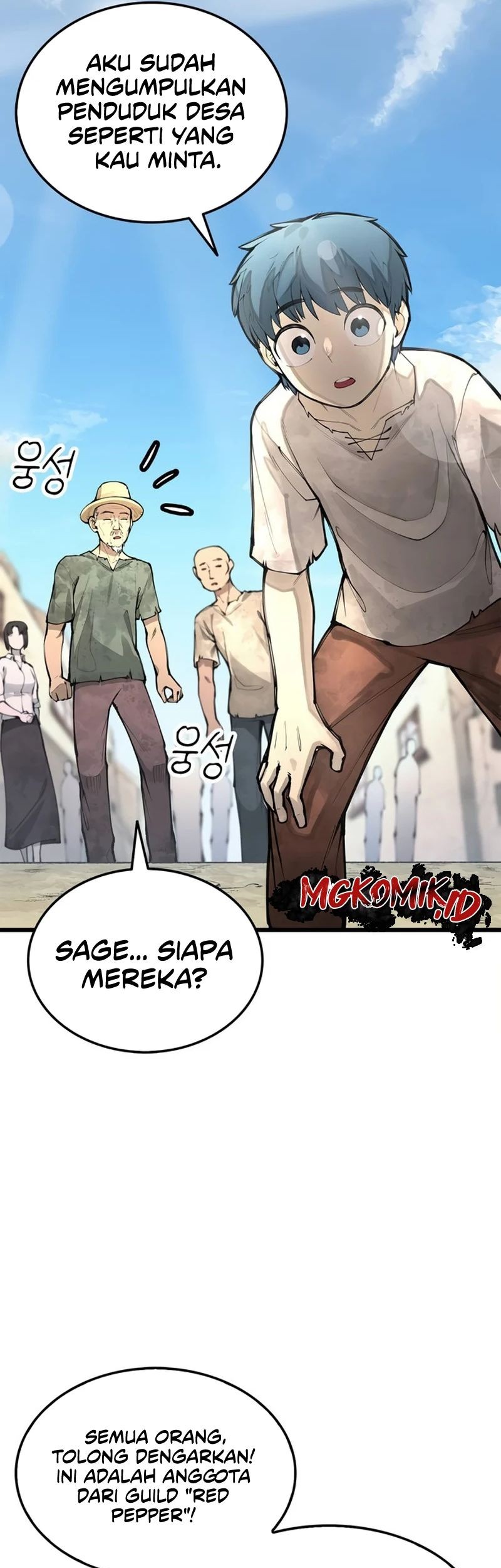Piece Maker of Flame Chapter 5 halaman 17