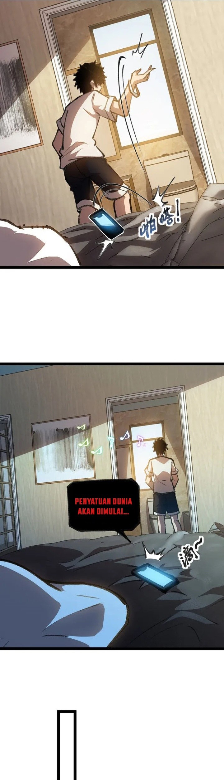 The Abyssal Seed Chapter 1 halaman 12