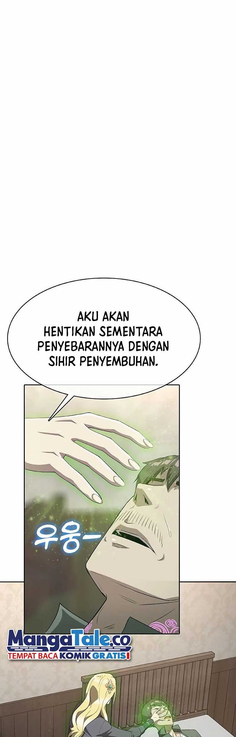 The Strongest Chef in Another World Chapter 26 halaman 17