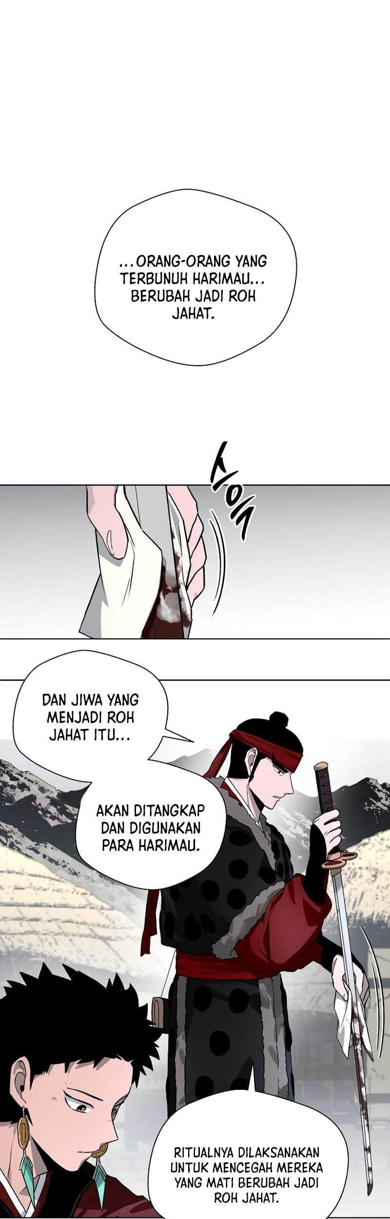 Human Mask Chapter 13 halaman 10