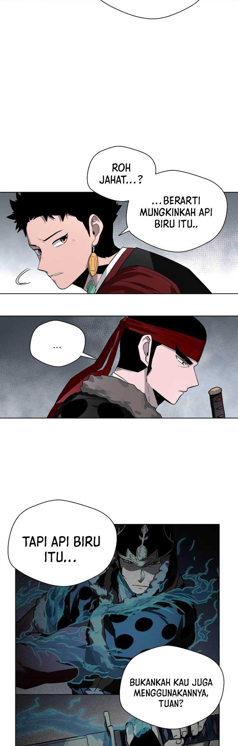 Human Mask Chapter 13 halaman 11