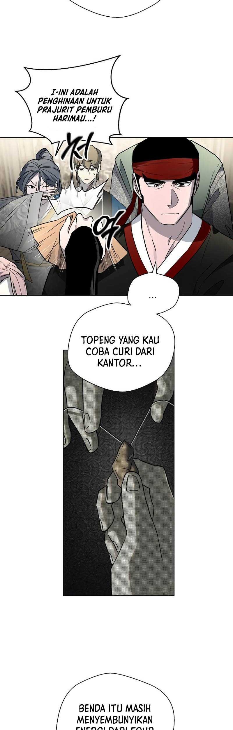 Human Mask Chapter 14 halaman 12